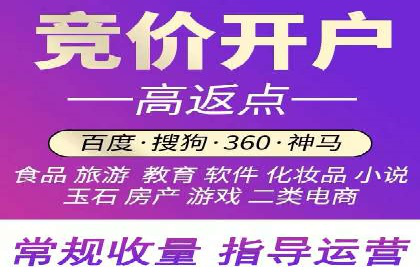 信息流广告投放案例分析：创意素材制作
