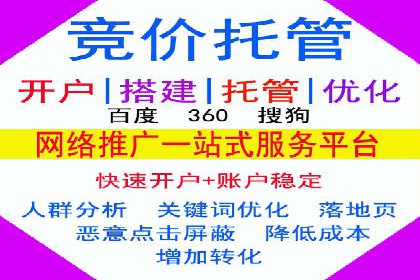 信息流广告运营案例：小红书广告策略
