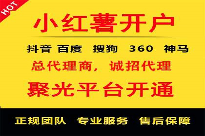 如何利用百度竞价提升品牌知名度？看这些成功案例